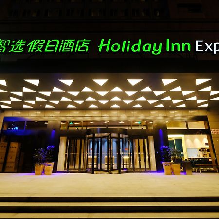 Holiday Inn Express Lishui City Center, An Ihg Hotel Exteriér fotografie