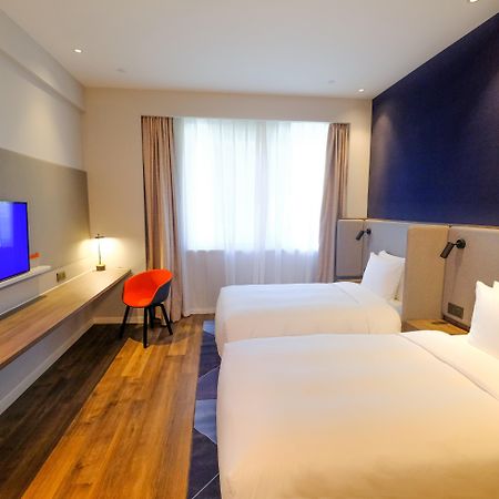 Holiday Inn Express Lishui City Center, An Ihg Hotel Exteriér fotografie