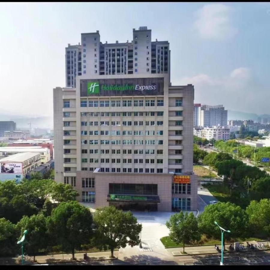 Holiday Inn Express Lishui City Center, An Ihg Hotel Exteriér fotografie