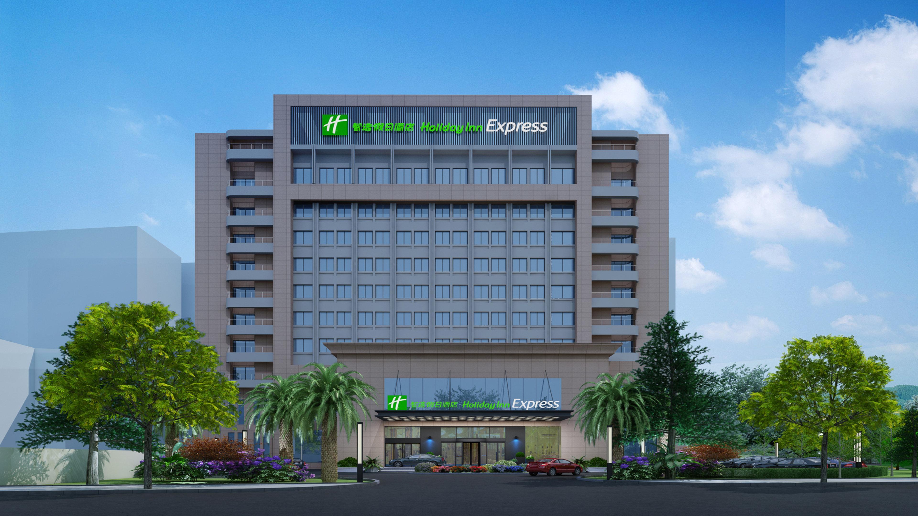 Holiday Inn Express Lishui City Center, An Ihg Hotel Exteriér fotografie