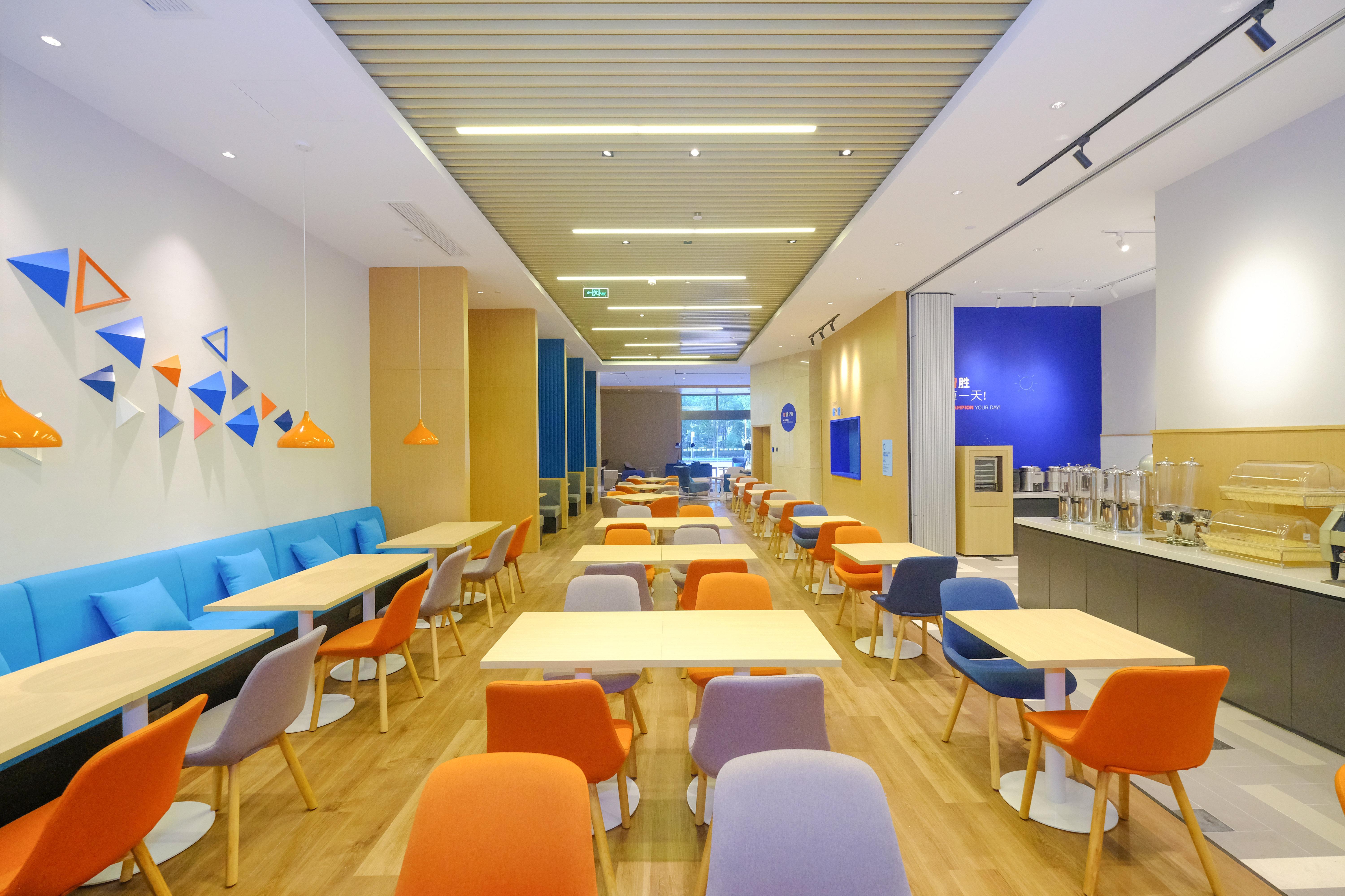 Holiday Inn Express Lishui City Center, An Ihg Hotel Exteriér fotografie