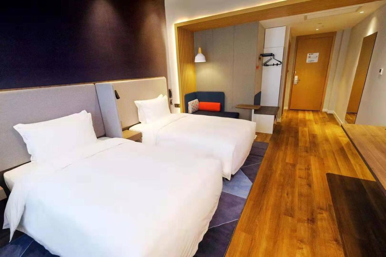 Holiday Inn Express Lishui City Center, An Ihg Hotel Exteriér fotografie