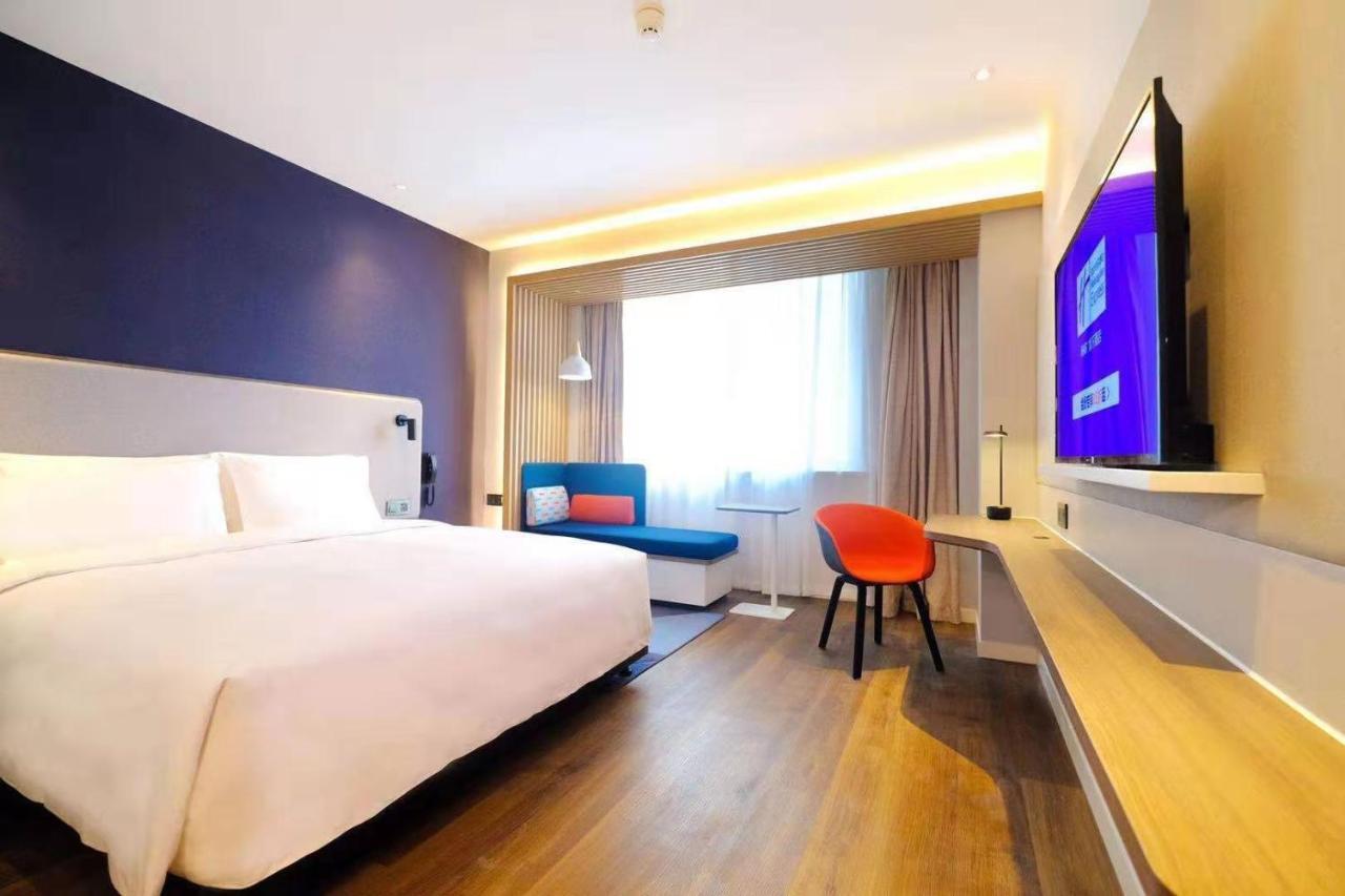Holiday Inn Express Lishui City Center, An Ihg Hotel Exteriér fotografie